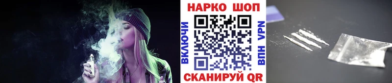 Где можно купить наркотики Пенза КОКАИН Гашиш Кодеин МЕТАДОН Бошки Шишки АМФ Альфа ПВП