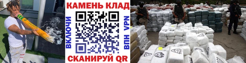 наркошоп  Пенза  Гашиш Ice-O-Lator 
