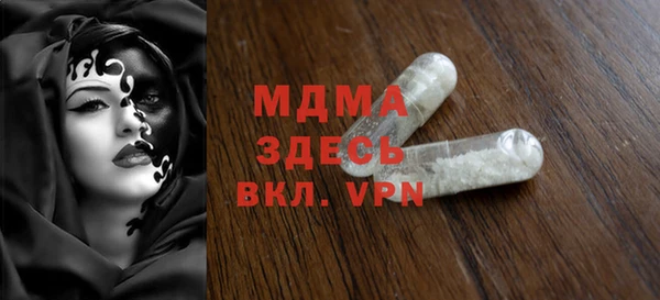 круглые Алексеевка