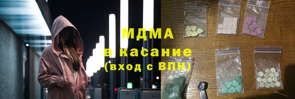твердый Алексин