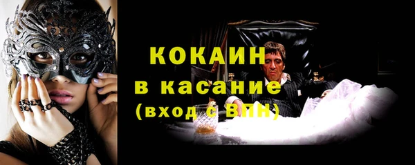 круглые Алексеевка