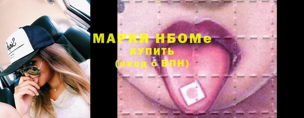 крисы Абдулино