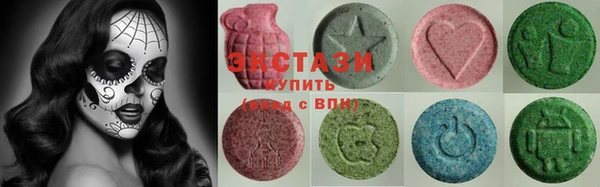 круглые Алексеевка