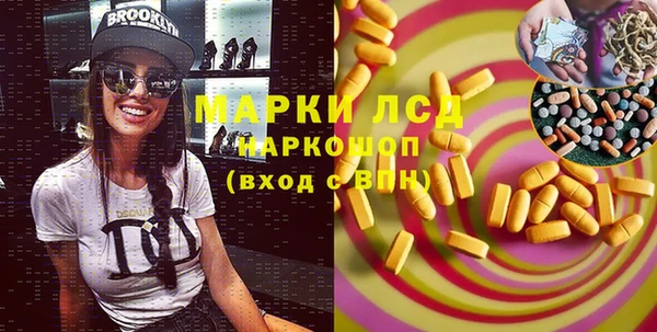 крисы Абдулино