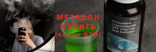 бошки Алзамай
