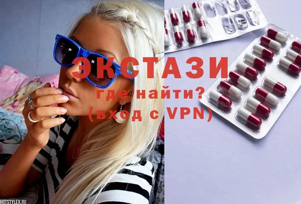 круглые Алексеевка
