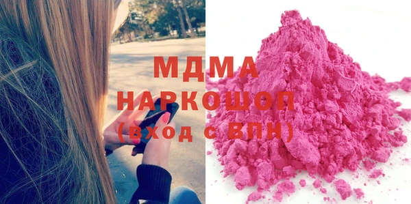 твердый Алексин