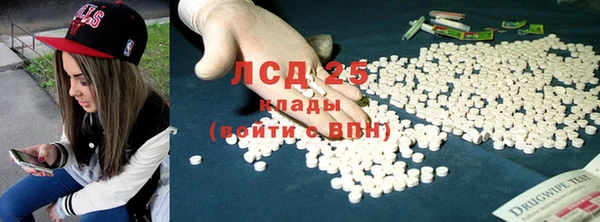круглые Алексеевка