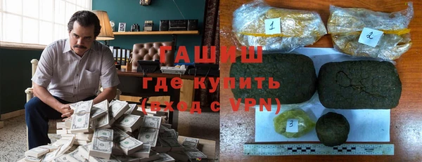 круглые Алексеевка