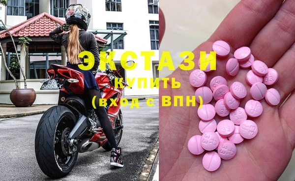 круглые Алексеевка
