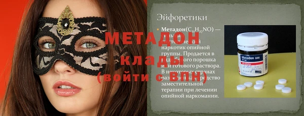 твердый Алексин