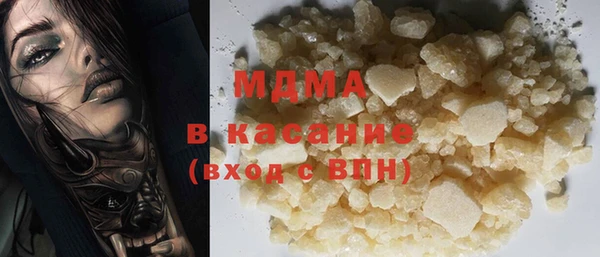 твердый Алексин