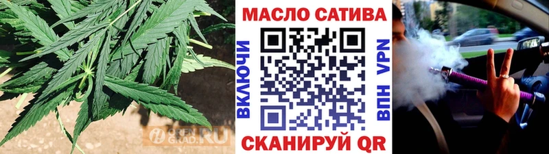 нарко площадка телеграм Пенза Дистиллят ТГК Wax магазин продажи наркотиков